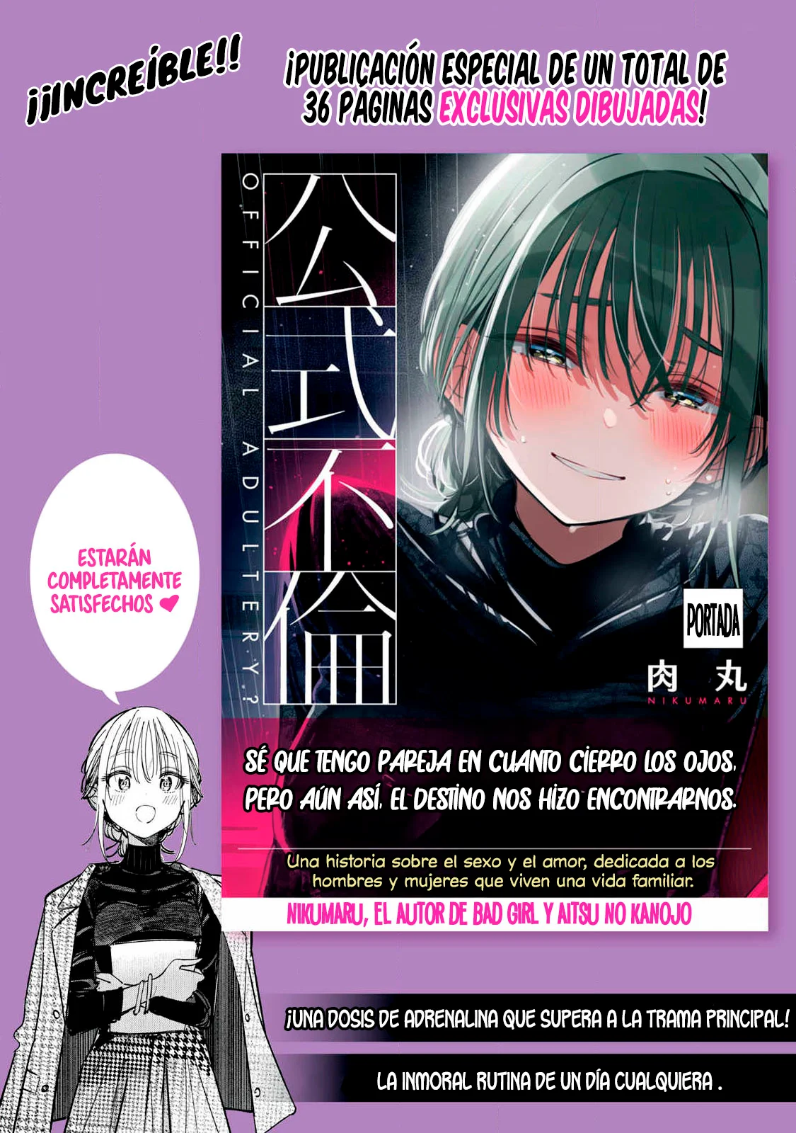 Página 3 de 7 — Capítulo 12.5