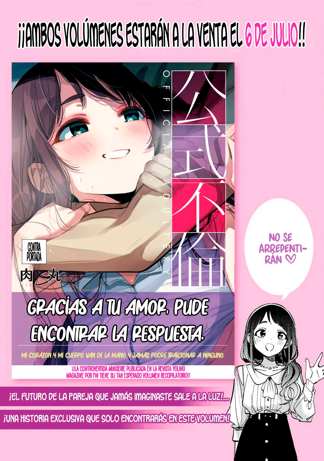 Página 4 de 7 — Capítulo 12.5