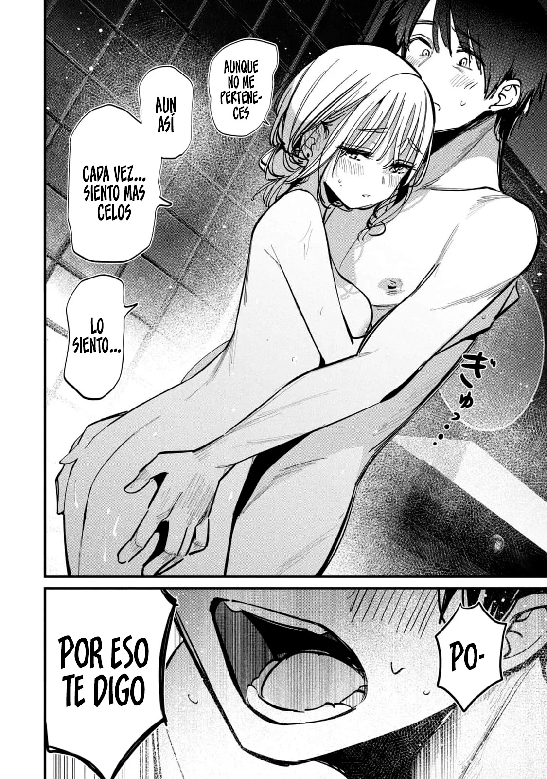 Página 23 de 48 — Capítulo 12.99
