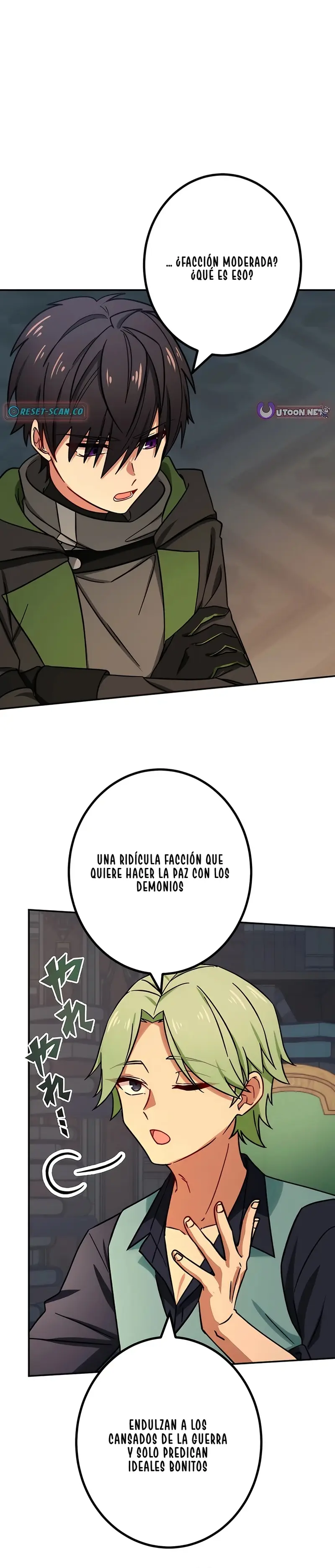 Página 8 de 46 — Capítulo 104