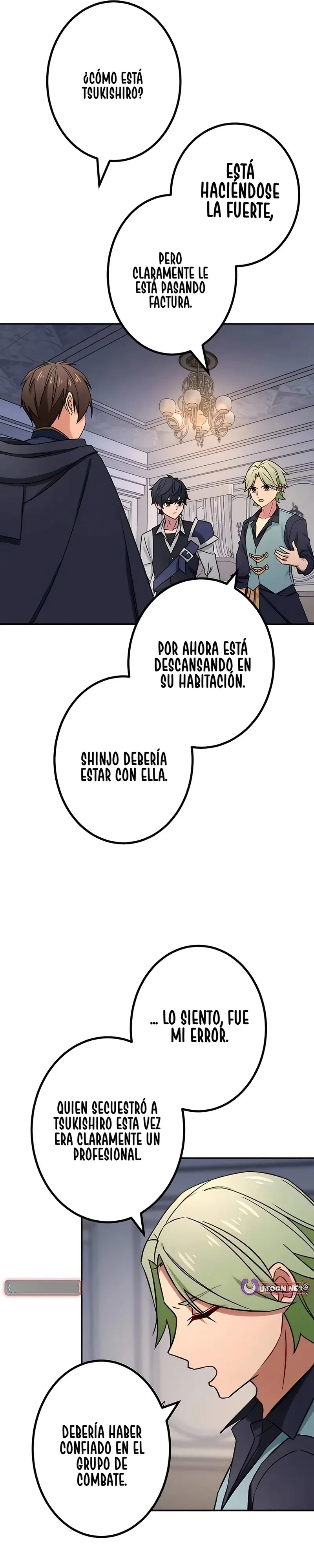 Página 4 de 43 — Capítulo 106