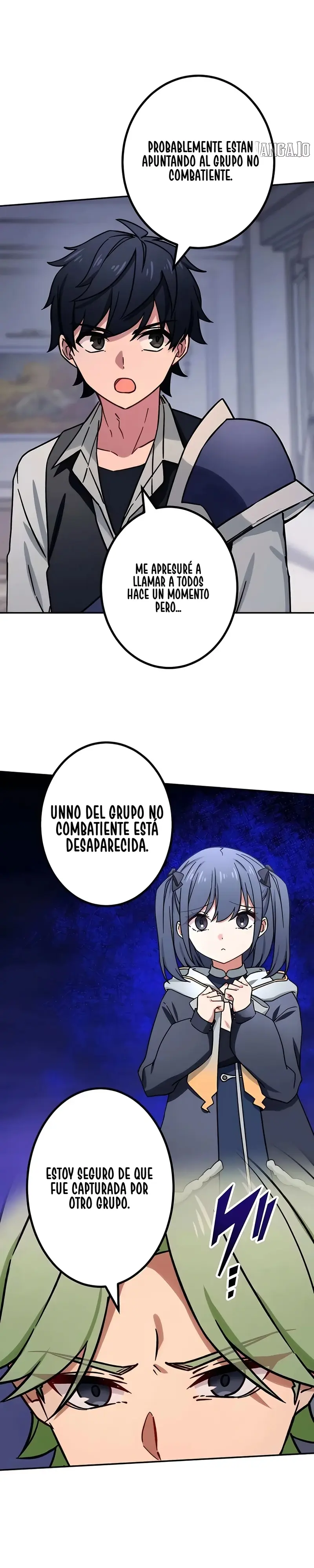Página 5 de 43 — Capítulo 106