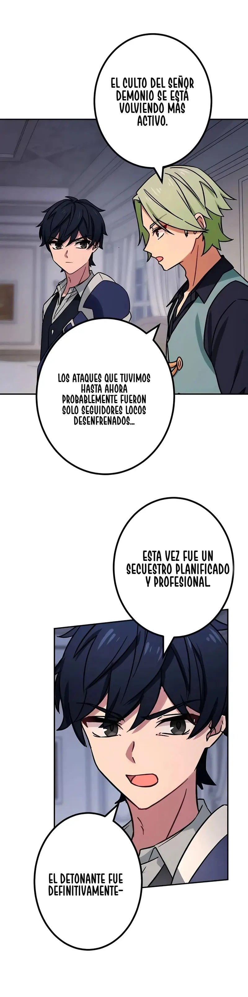Página 6 de 43 — Capítulo 106