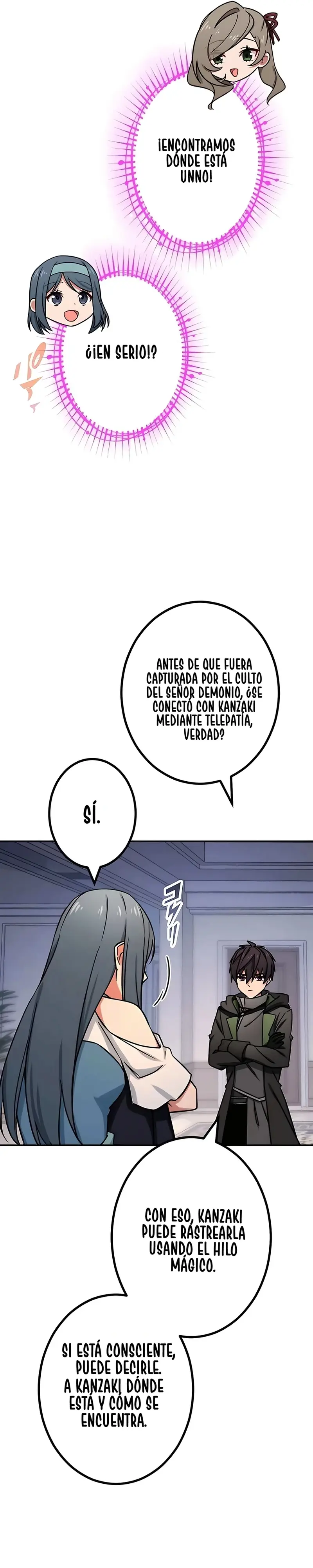 Página 17 de 43 — Capítulo 106
