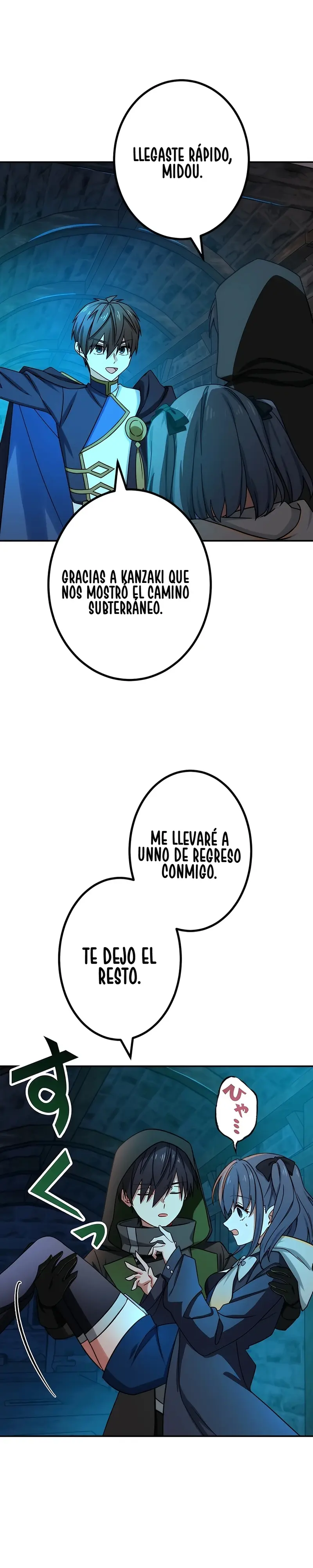 Página 12 de 43 — Capítulo 107