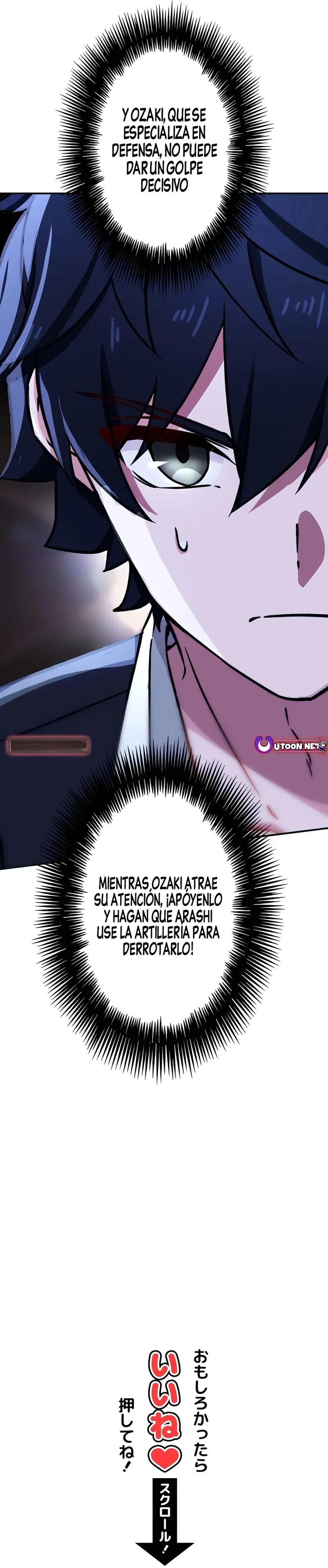 Página 46 de 48 — Capítulo 114