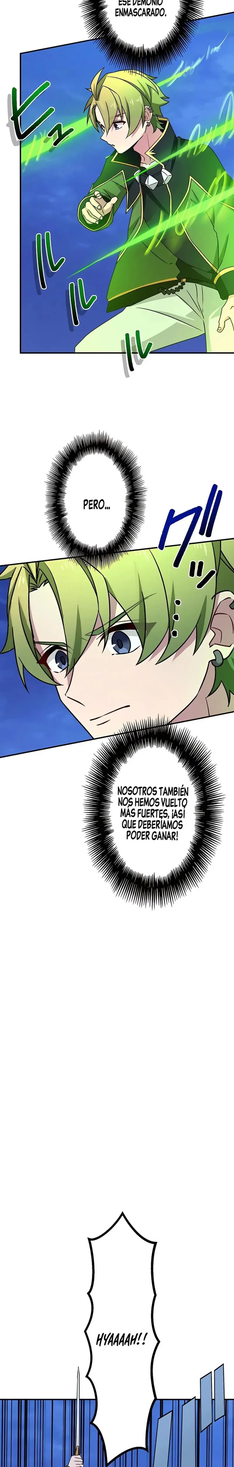 Página 5 de 32 — Capítulo 117