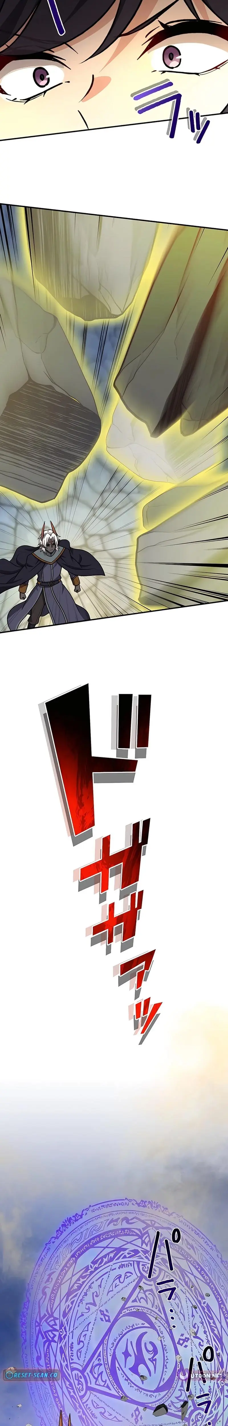 Página 11 de 32 — Capítulo 117