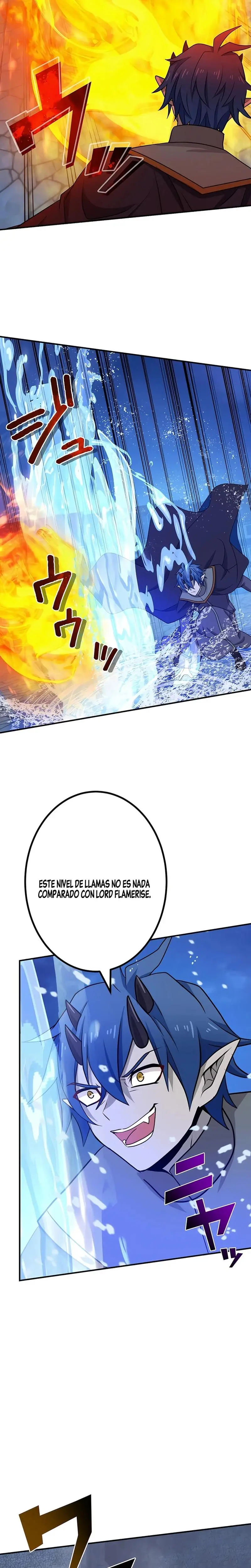 Página 13 de 32 — Capítulo 117