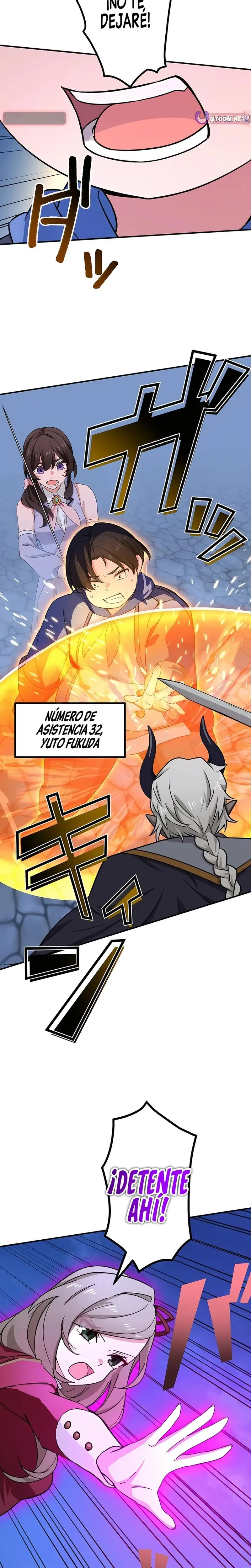 Página 16 de 32 — Capítulo 117
