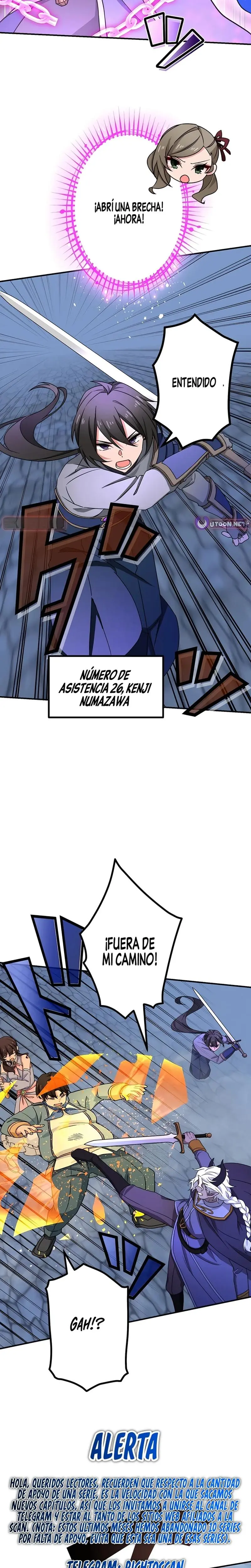Página 18 de 32 — Capítulo 117