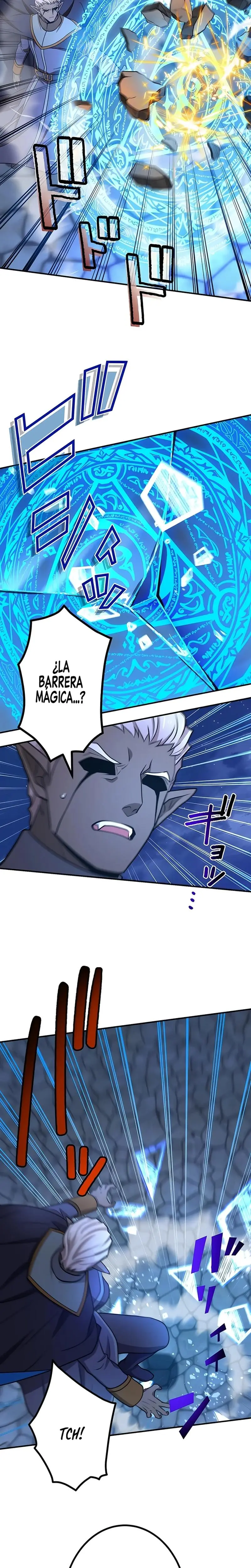 Página 25 de 32 — Capítulo 117