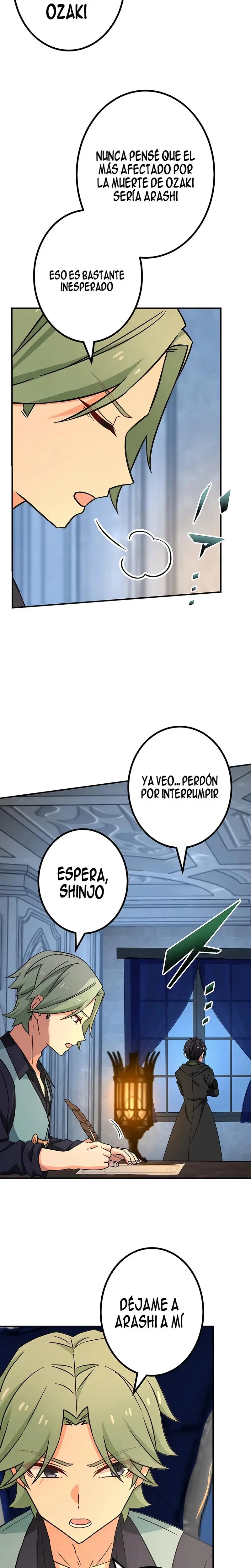 Página 24 de 30 — Capítulo 124