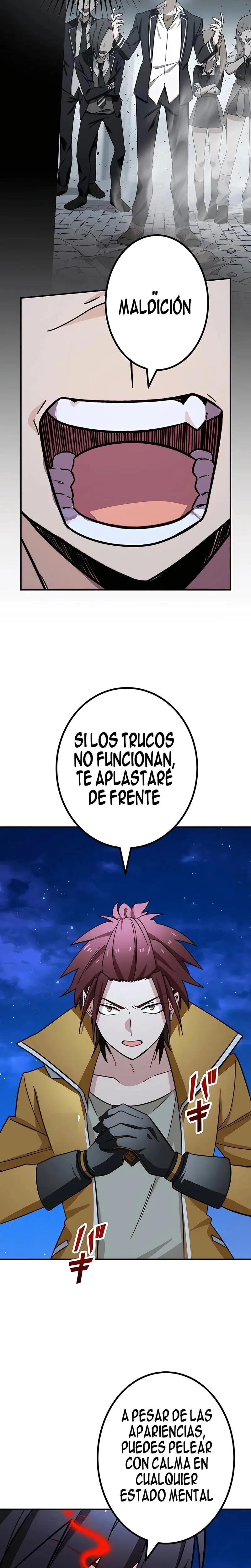 Página 17 de 30 — Capítulo 126