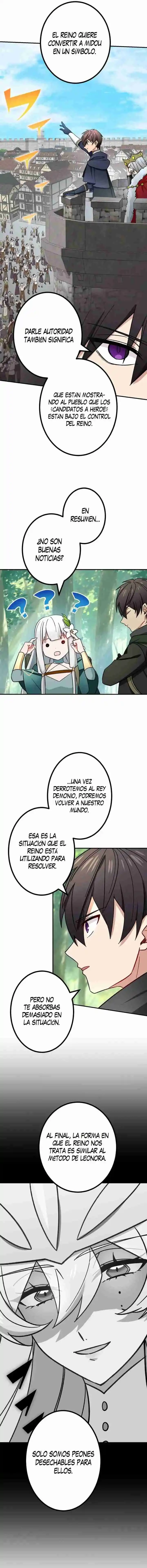 Página 8 de 17 — Capítulo 51