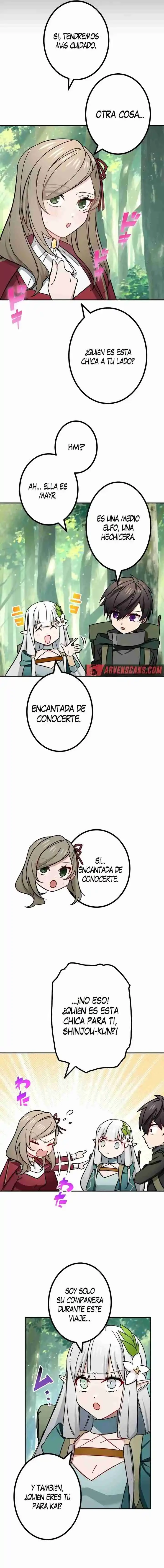 Página 9 de 17 — Capítulo 51
