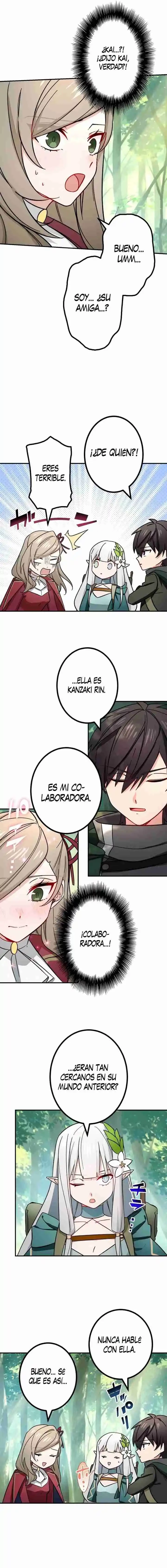 Página 10 de 17 — Capítulo 51