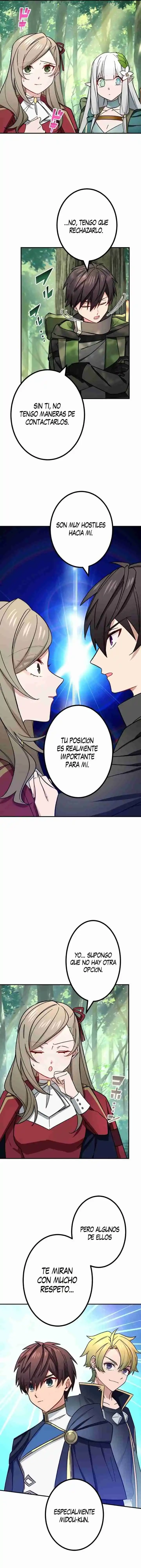 Página 12 de 17 — Capítulo 51