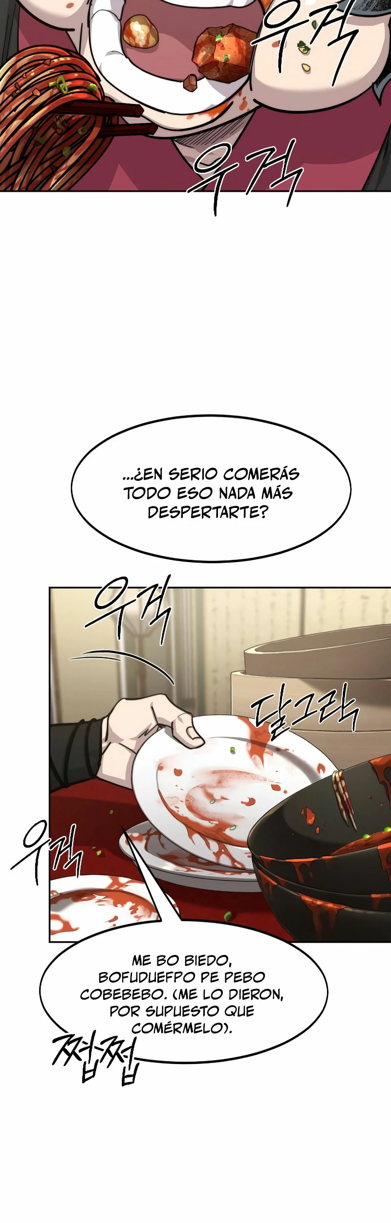 Página 3 de 58 — Capítulo 141
