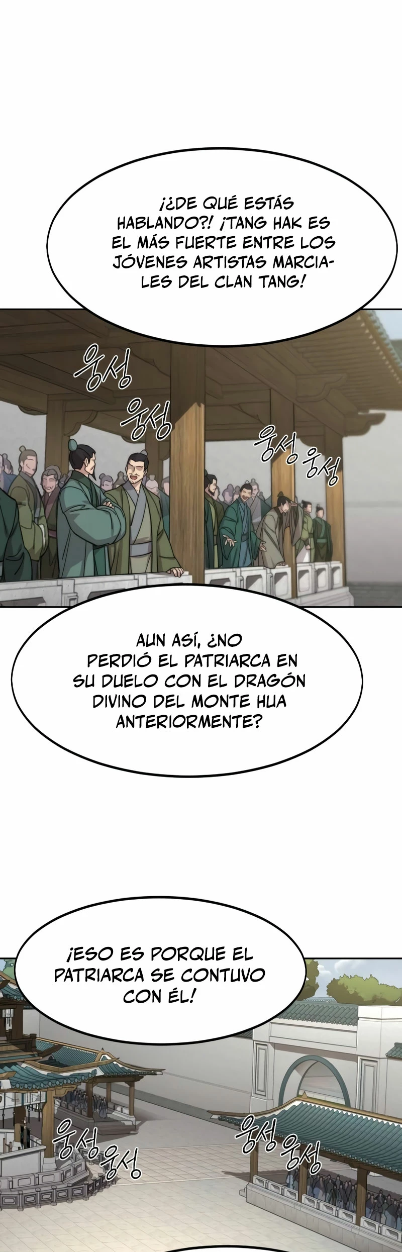 Página 23 de 58 — Capítulo 141