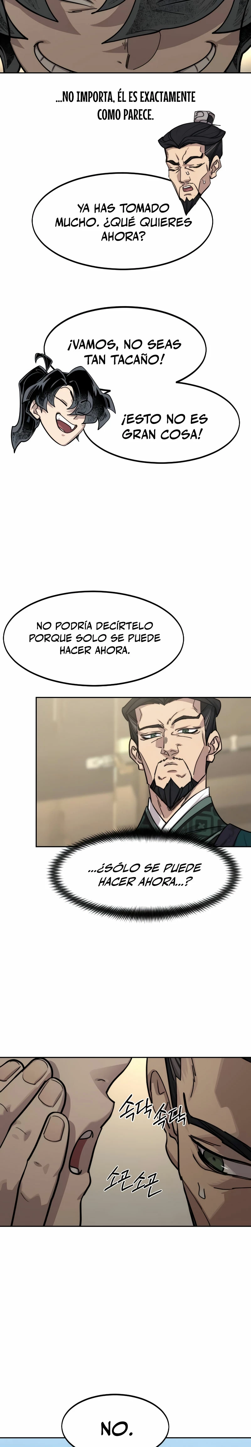 Página 19 de 43 — Capítulo 151
