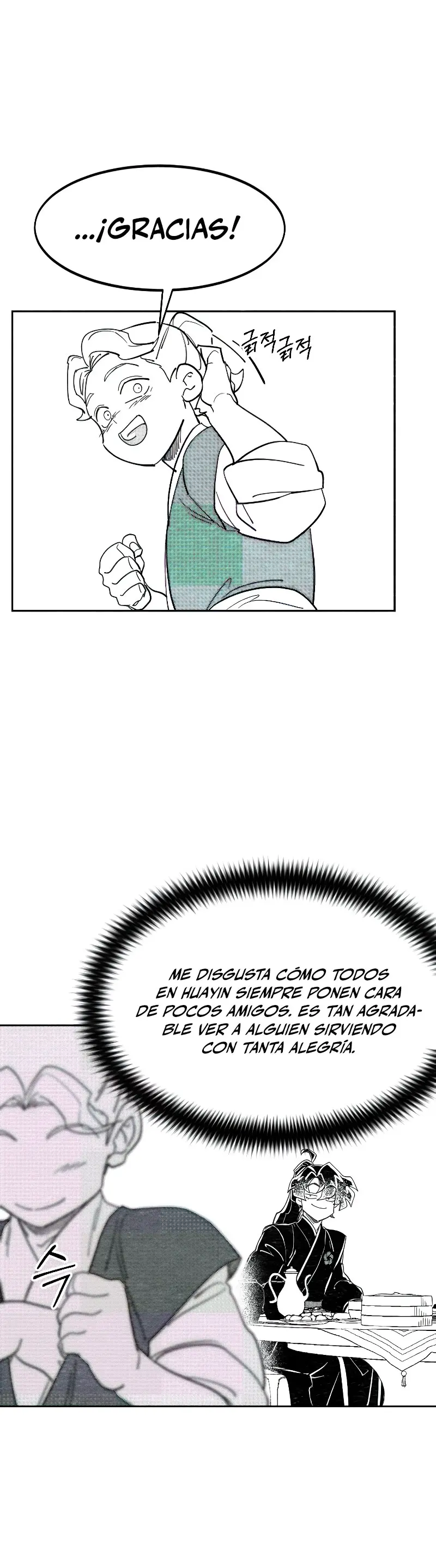Página 7 de 27 — Capítulo 152.2