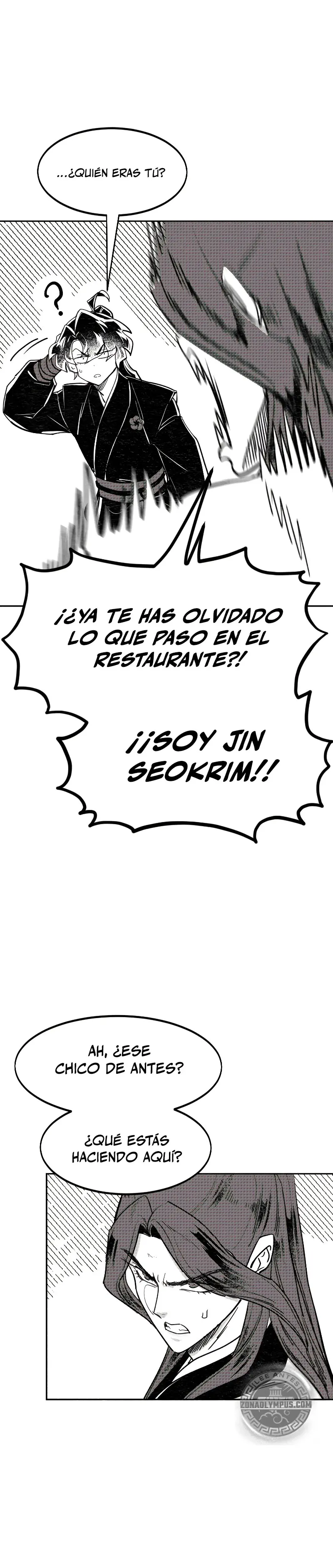 Página 3 de 27 — Capítulo 152.5