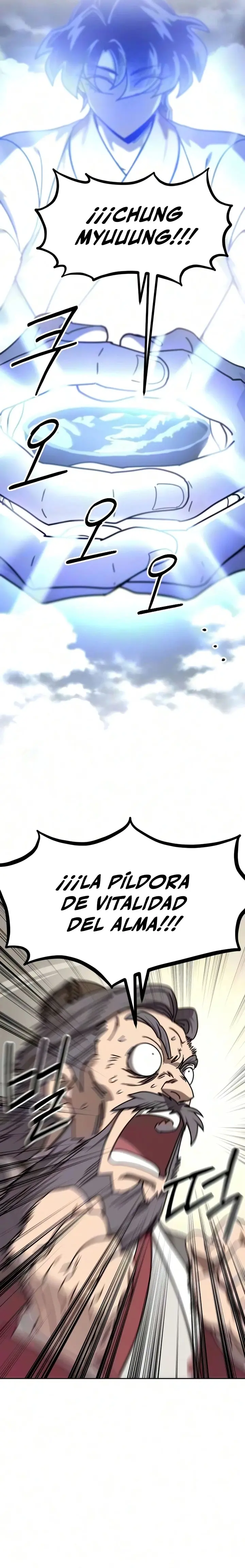 Página 31 de 37 — Capítulo 175