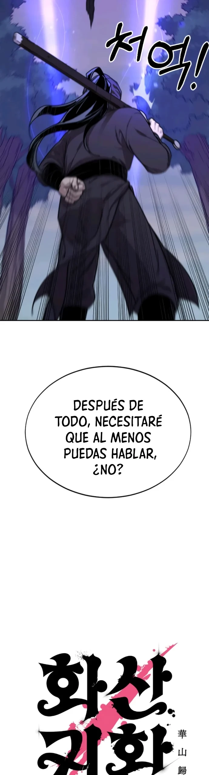 Página 6 de 51 — Capítulo 12