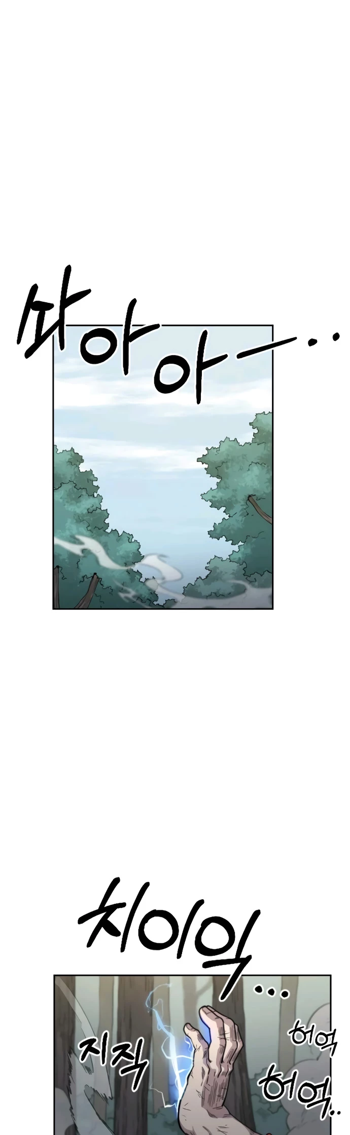 Página 46 de 51 — Capítulo 12