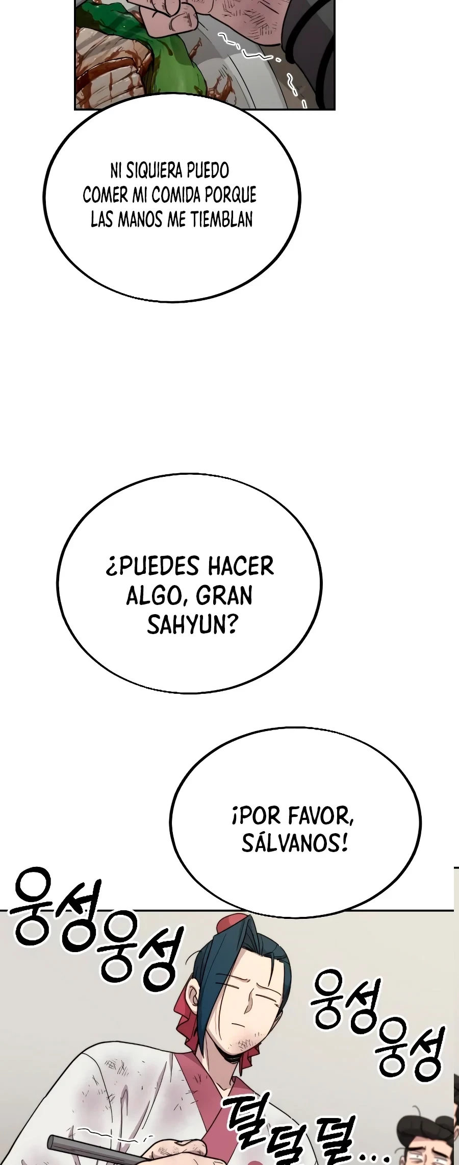 Página 57 de 107 — Capítulo 18