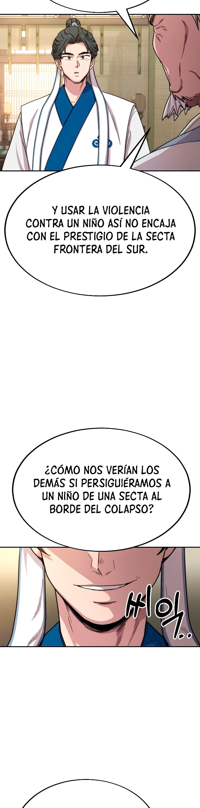 Página 15 de 58 — Capítulo 24