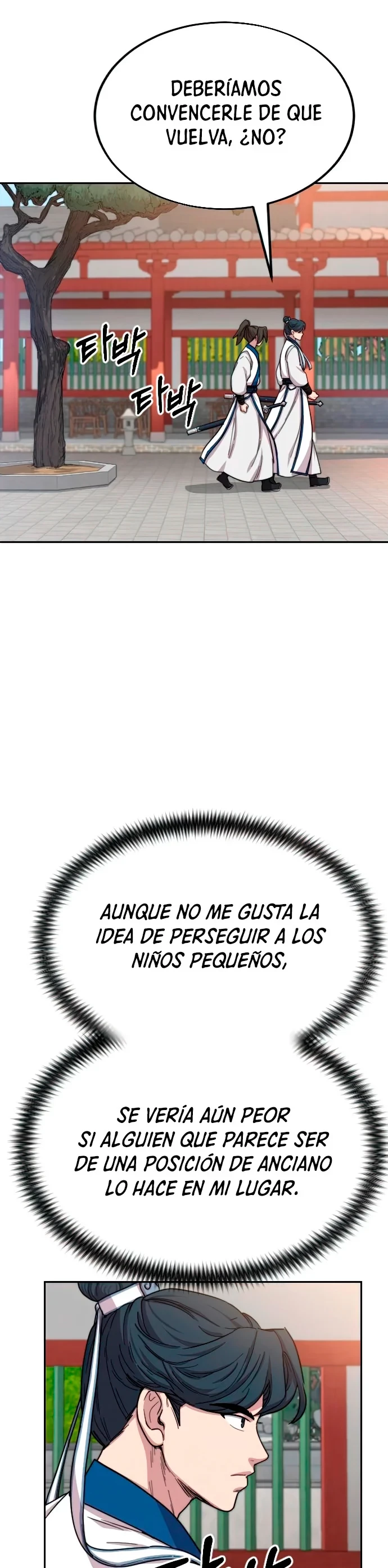 Página 25 de 58 — Capítulo 24