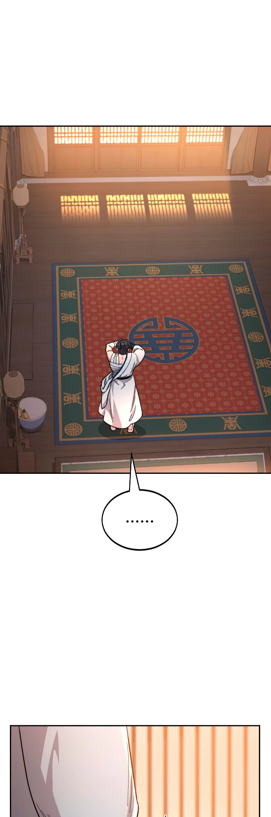 Página 81 de 85 — Capítulo 32