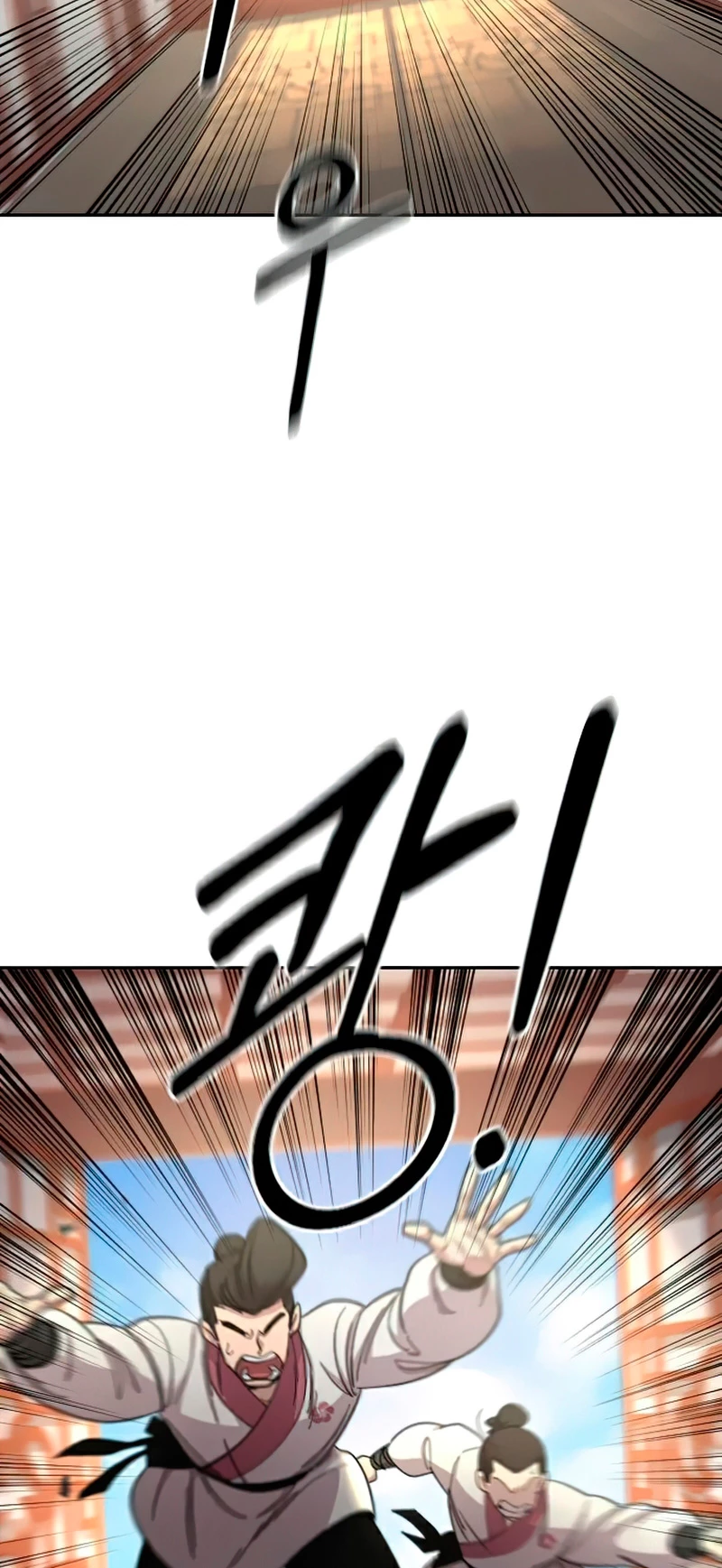 Página 99 de 139 — Capítulo 45