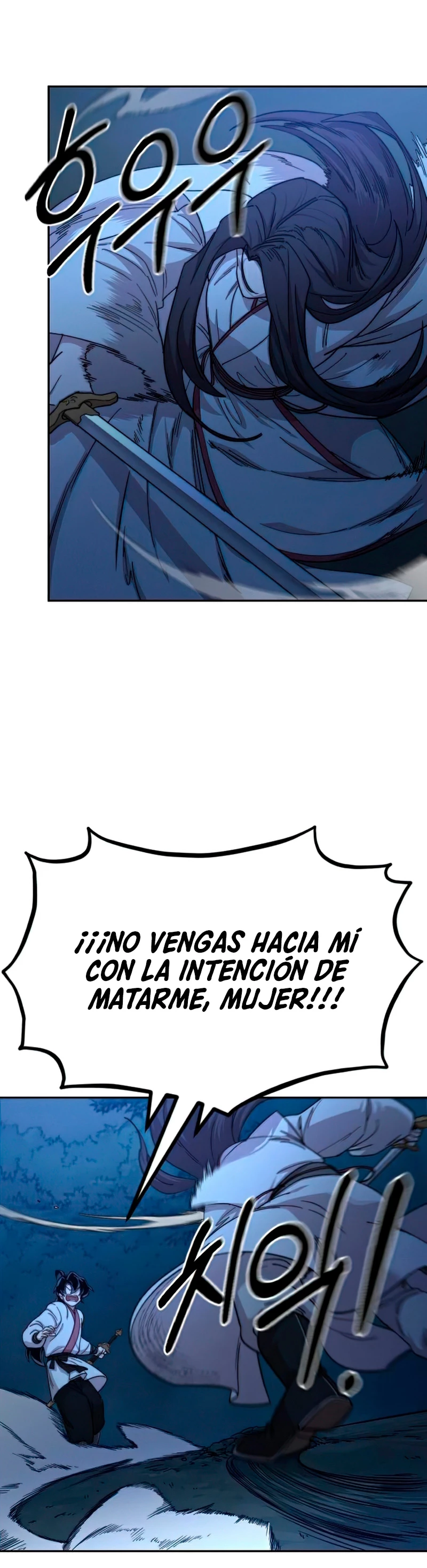 Página 43 de 75 — Capítulo 47