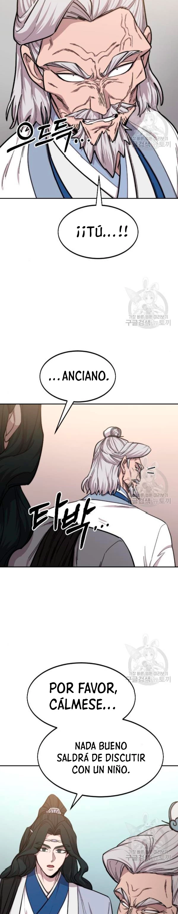 Página 7 de 50 — Capítulo 54