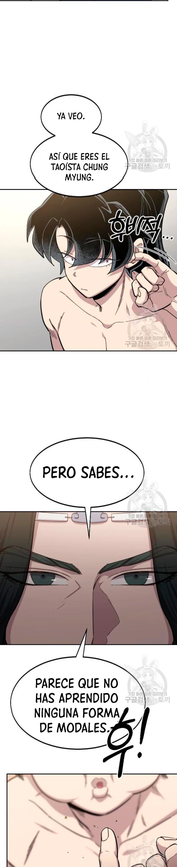 Página 14 de 50 — Capítulo 54