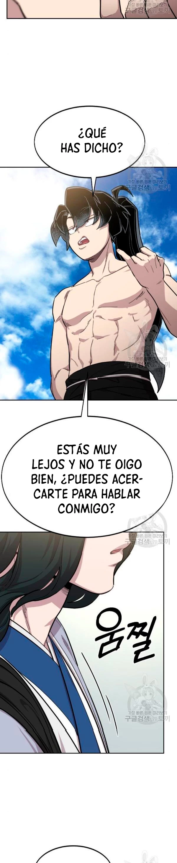 Página 15 de 50 — Capítulo 54