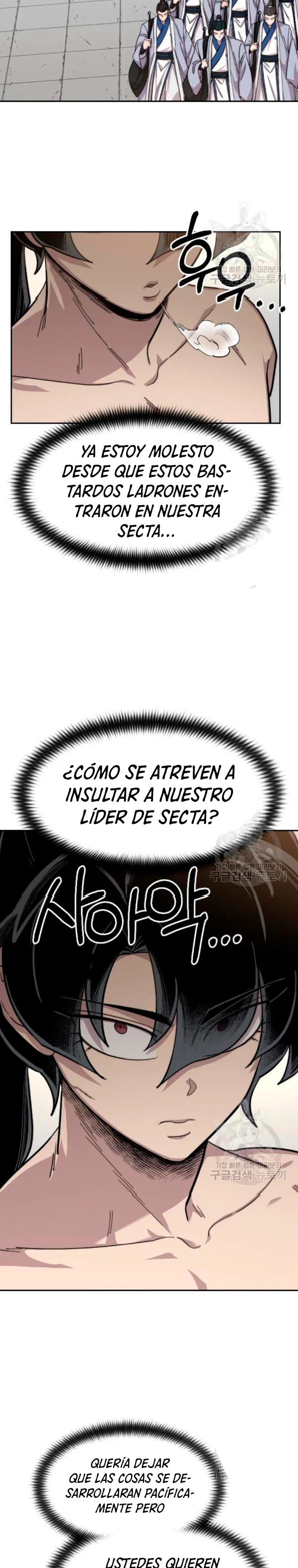 Página 35 de 50 — Capítulo 54