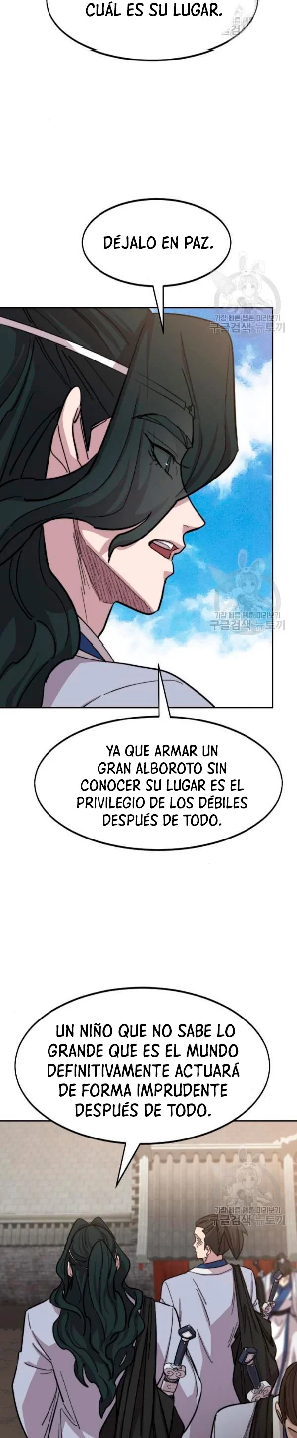 Página 46 de 50 — Capítulo 54