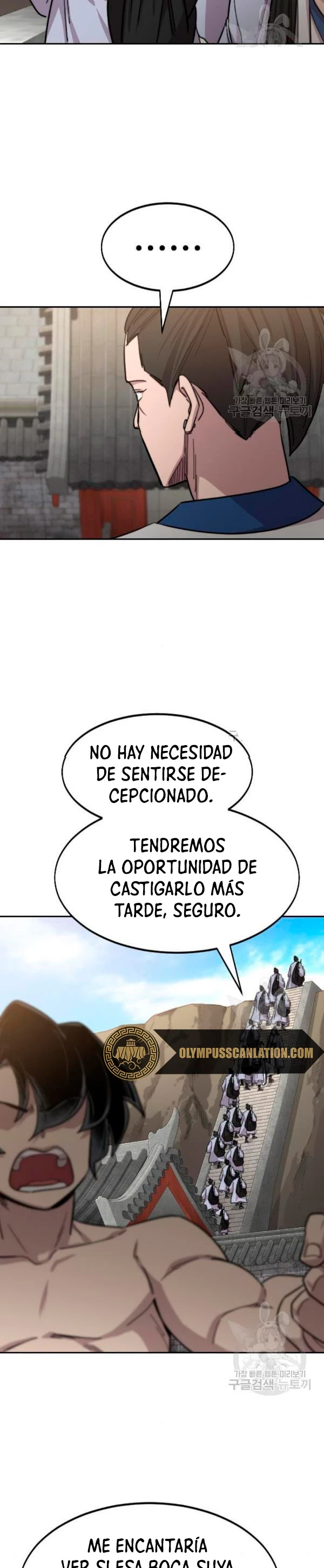 Página 47 de 50 — Capítulo 54