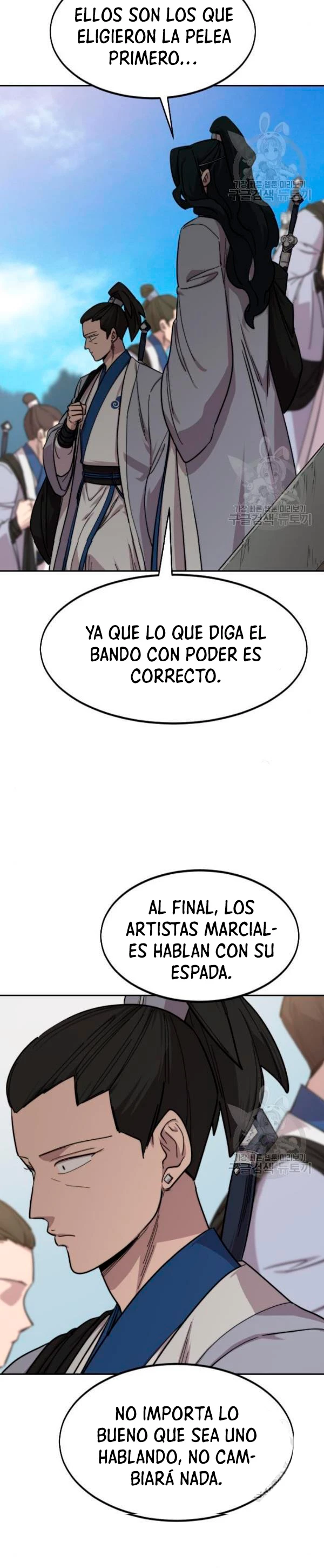 Página 49 de 50 — Capítulo 54