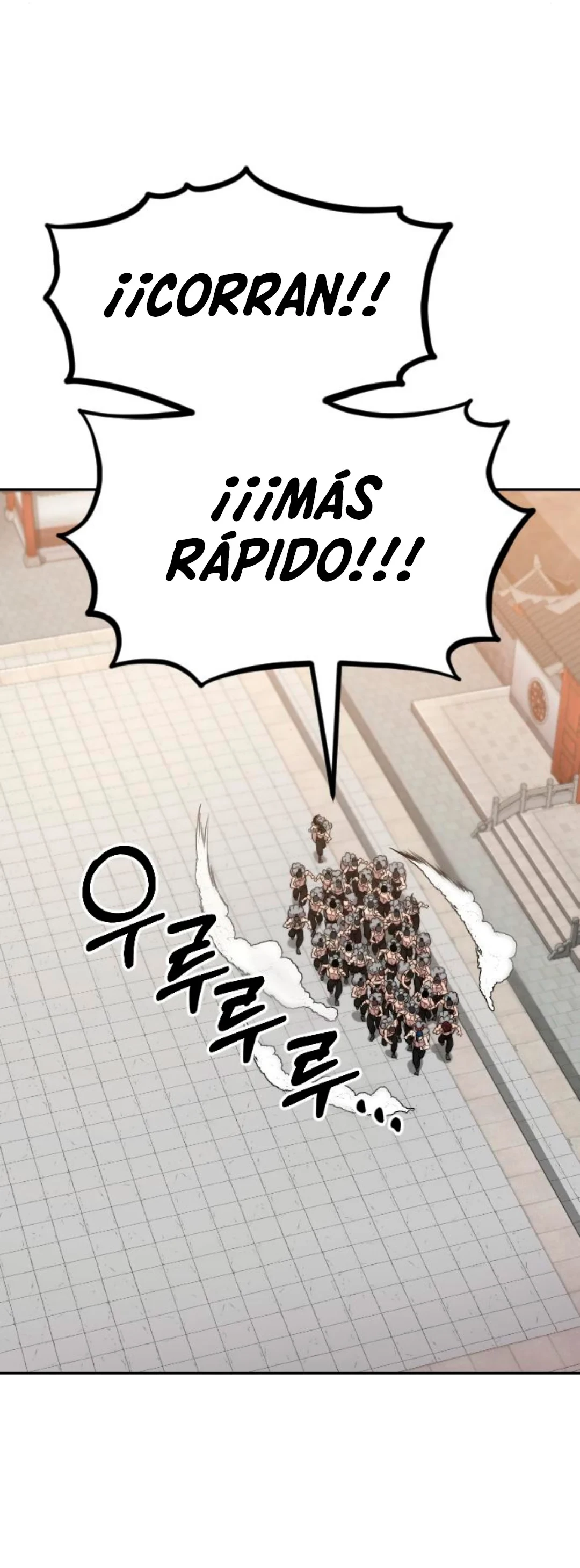 Página 76 de 77 — Capítulo 55
