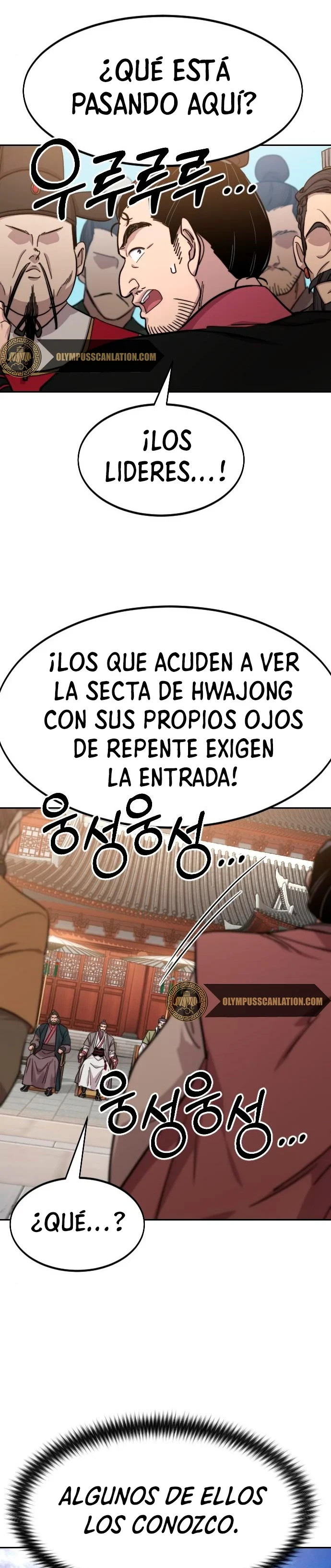 Página 7 de 46 — Capítulo 58