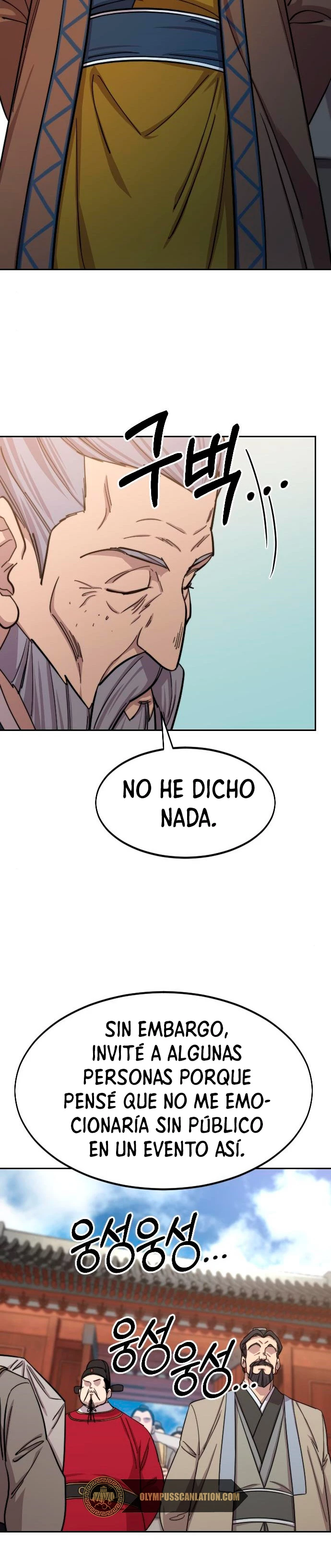 Página 15 de 46 — Capítulo 58