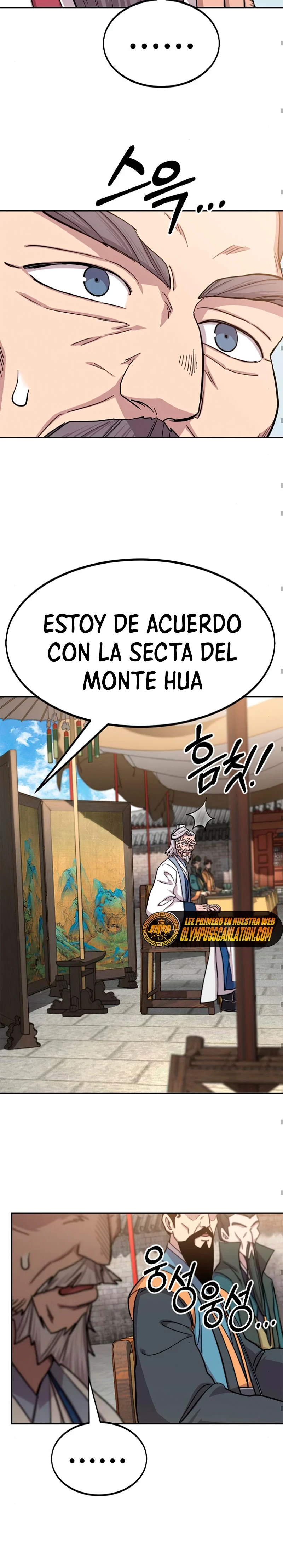 Página 21 de 36 — Capítulo 64