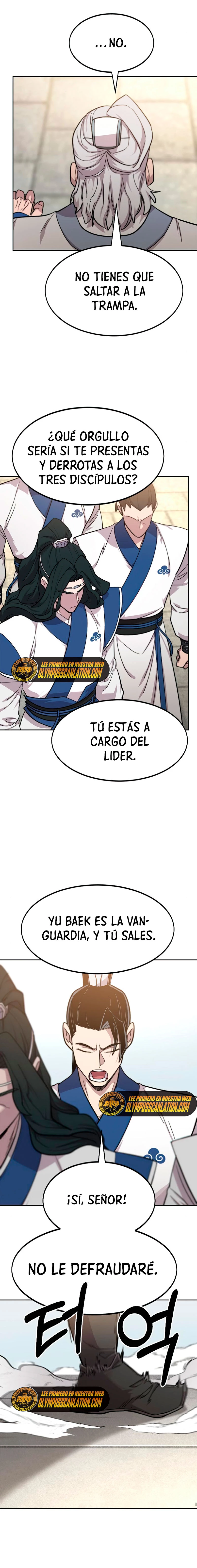 Página 27 de 36 — Capítulo 64
