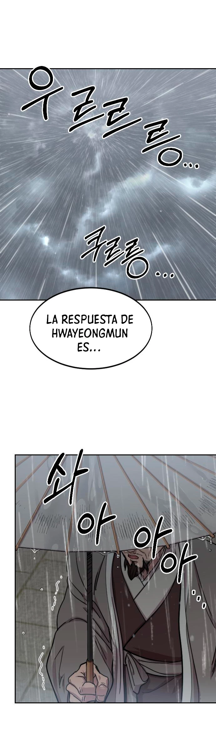 Página 15 de 65 — Capítulo 75