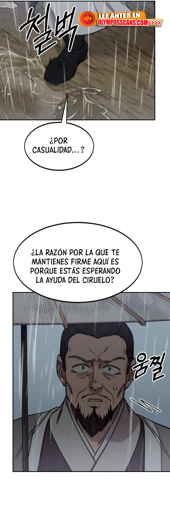 Página 22 de 65 — Capítulo 75